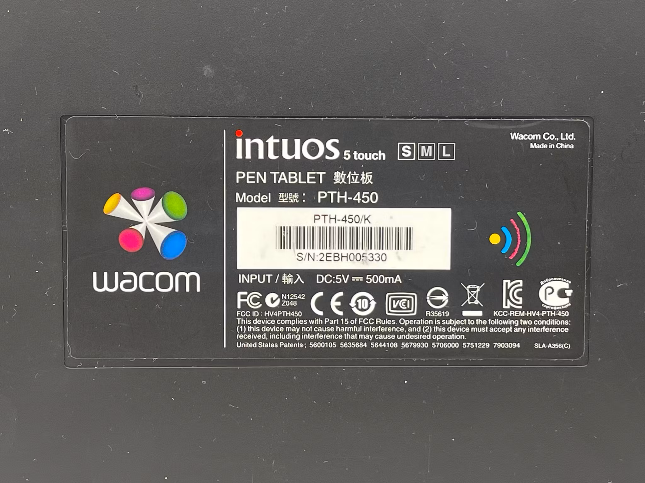 2 st, Wacom Intuos PTK-640, PTH-450 Grafikplatta