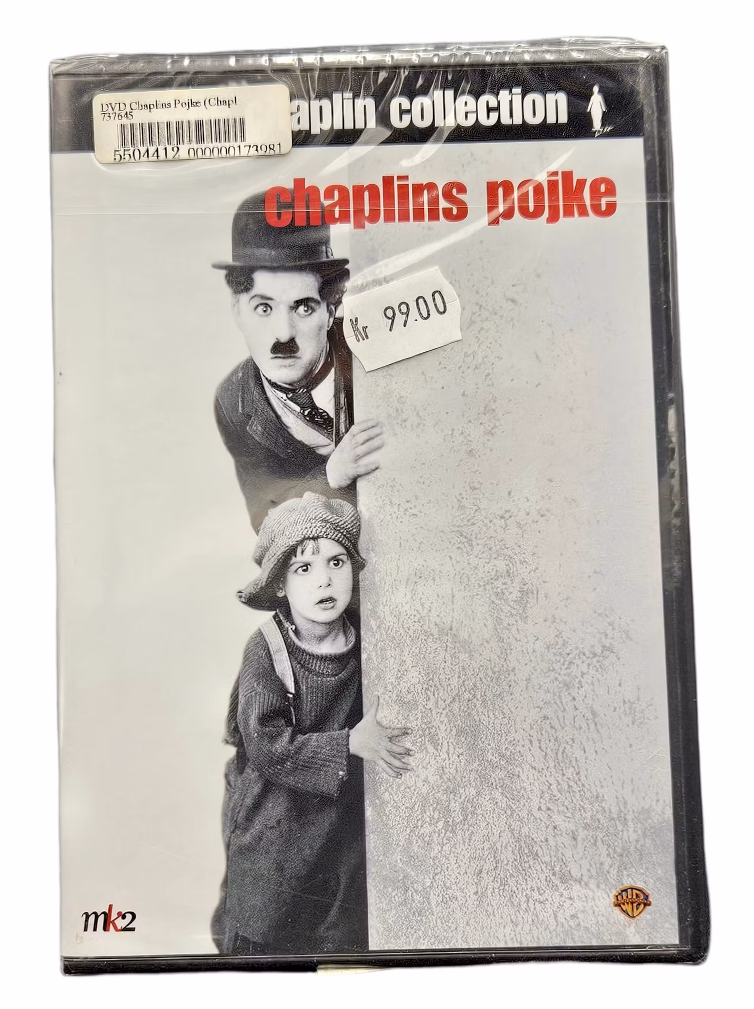 Chaplin-samlingen, Chaplins dreng, DVD NY