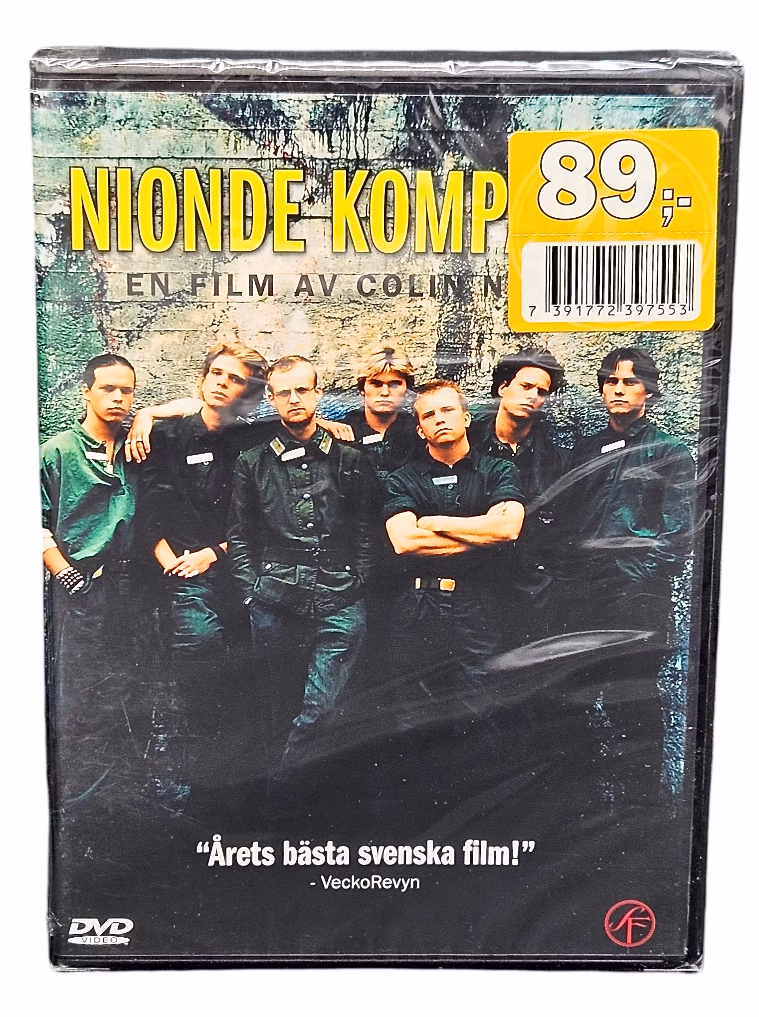 Nionde Kompaniet, DVD NY