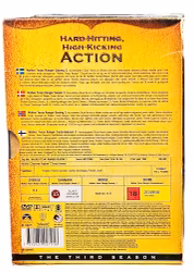 Walker Texas Ranger, La Troisième Saison, DVD