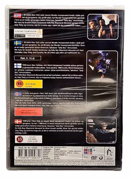 American Born, DVD NY