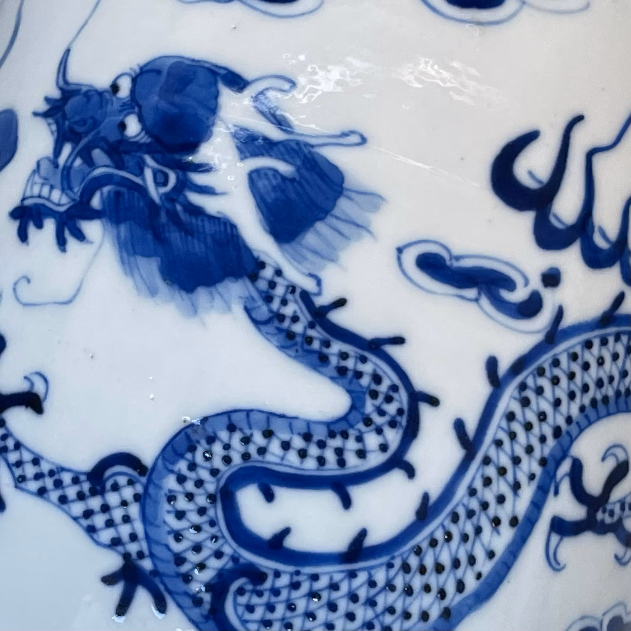 China, Qing dynasty (1644-1912) porcelain vase