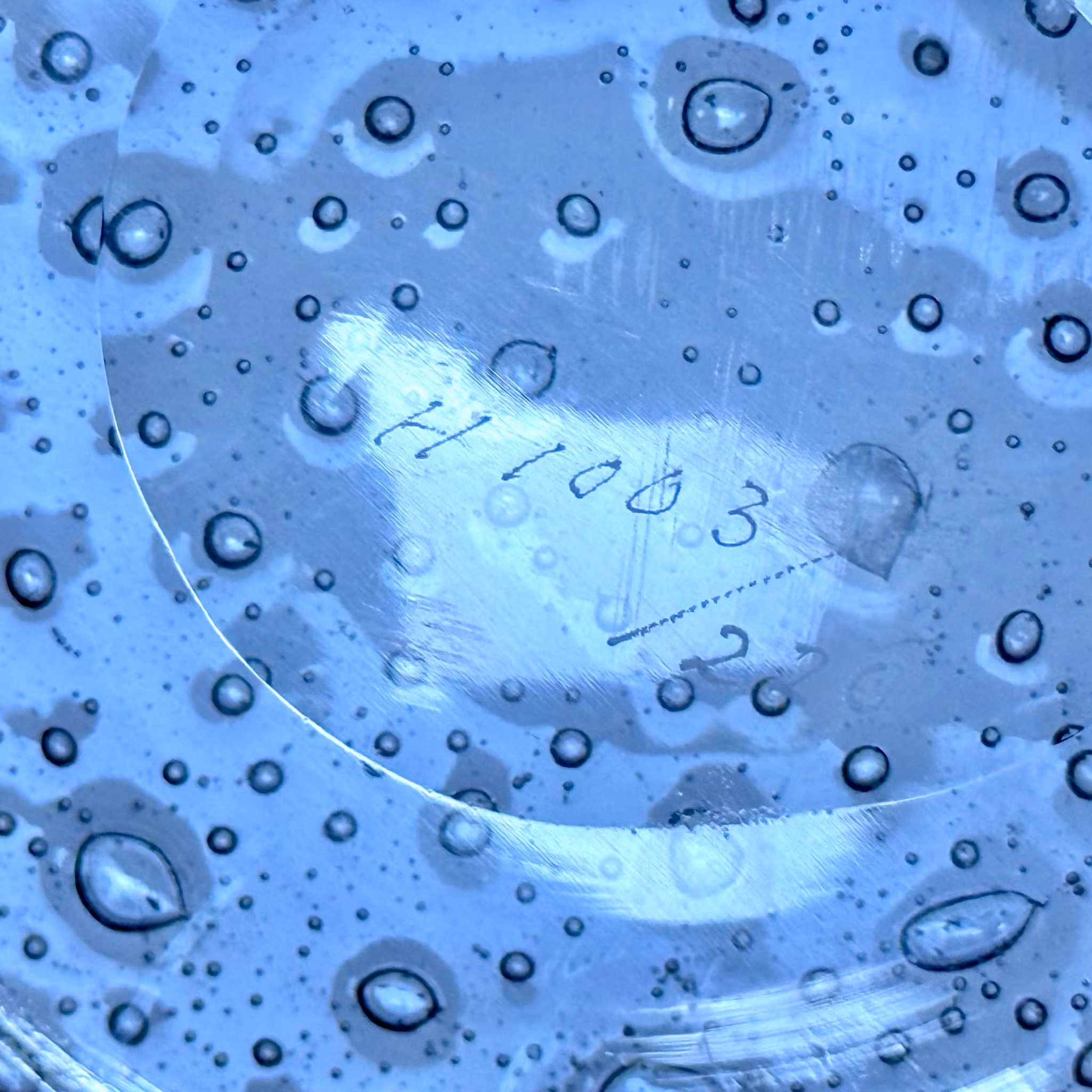 Erik Höglund, Maljakko, lasi, Boda, signeerattu