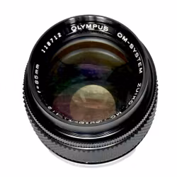 Olympus OM-Zuiko 85mm F2, Lens