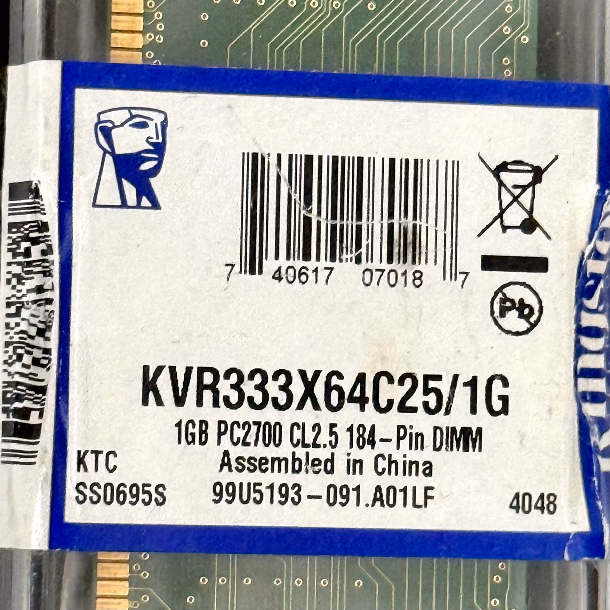 Kingston, RAM Memory, 1GB PC2700 CL2.5 184-Pin DIMM