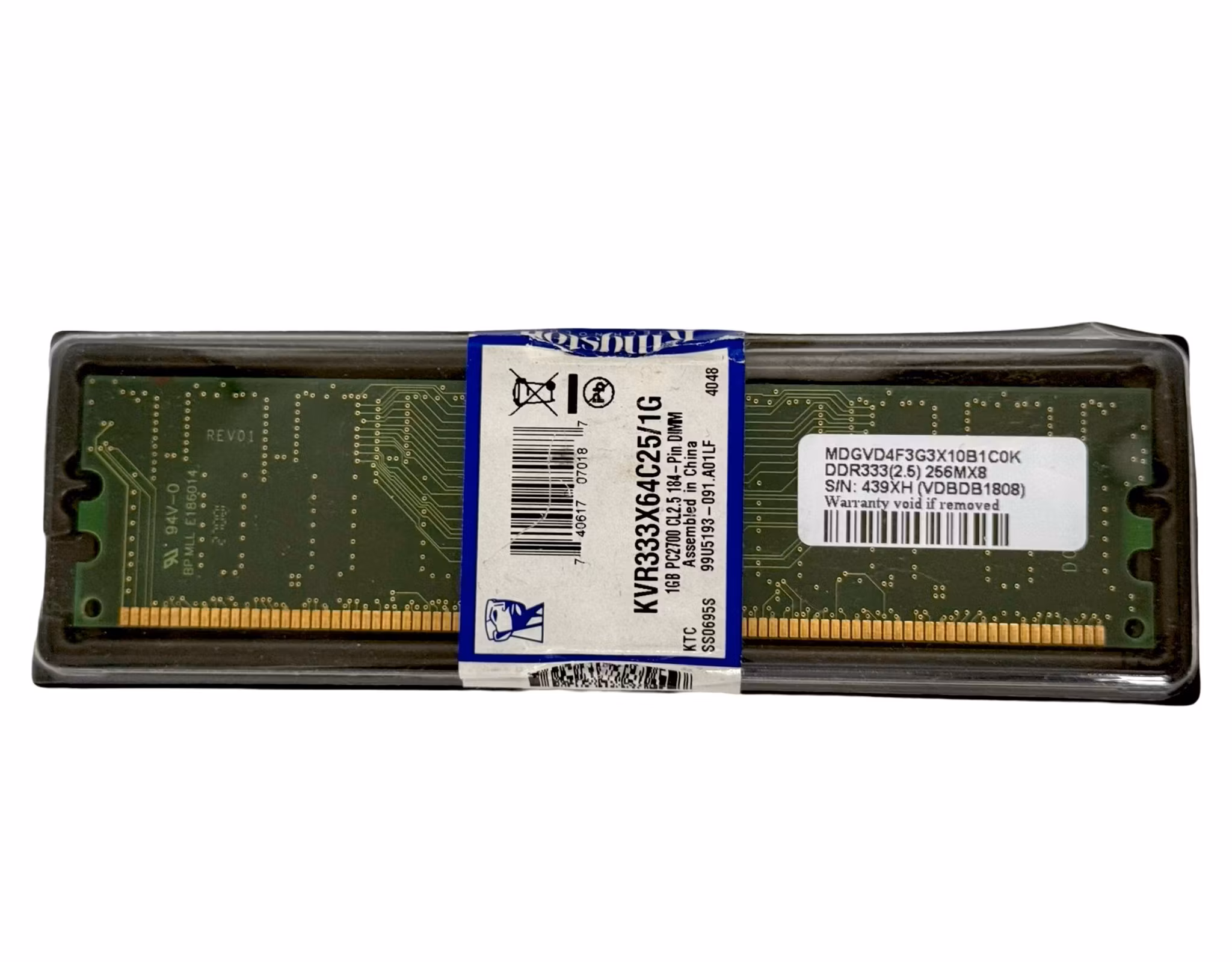 Kingston, RAM Memory, 1GB PC2700 CL2.5 184-Pin DIMM