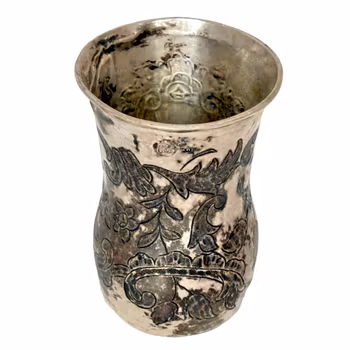 BÄGARE, silver, 1700-talet, dekor med blommor och blad, stämplad