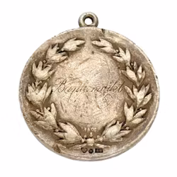 Médaille d'argent de boxe 1927