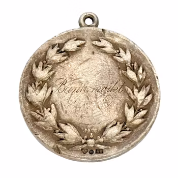 Silver boxing medalj 1927