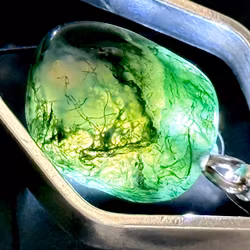 Naszyjnik srebro próby 925, Persö, HGB GVH, 1959, Sztokholm, agat mszysty