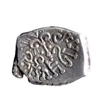 Sällsynt silver mynt, Kung av Gupta dynastin i forntida Indien