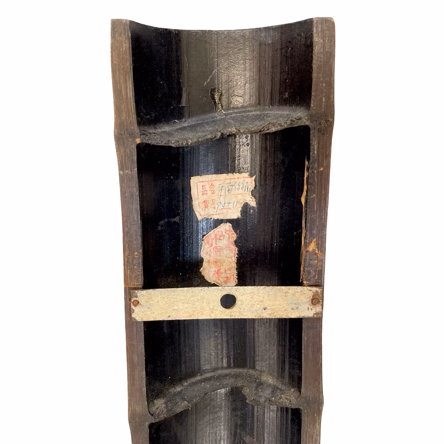 Panneau mural chinois en bambou avec calligraphie, signé