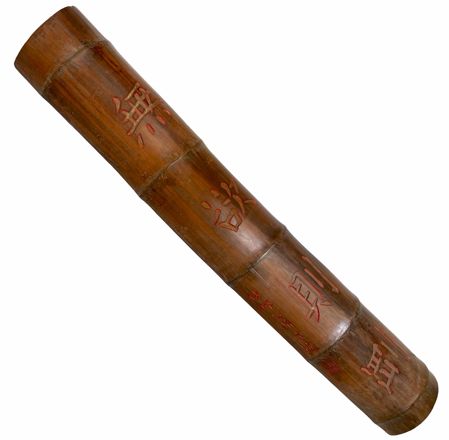 Panneau mural chinois en bambou avec calligraphie, signé