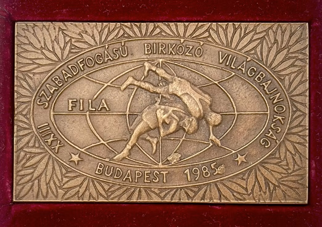Budapest 1985, Plakett - FILA World Wrestling, Championship cupen, Ungern
