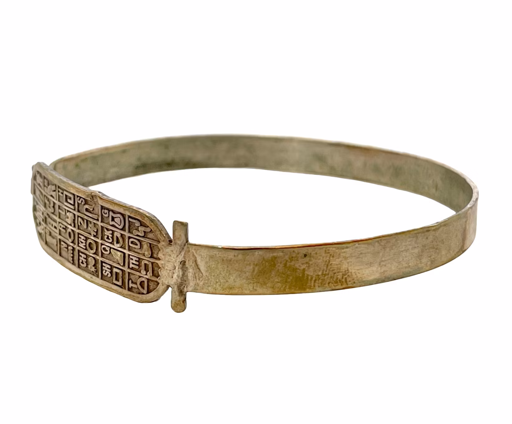Egyptische zilveren armband met hiërogliefen