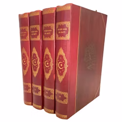 4 BÖCKER - Tusen och en natt, 4 band, Malmö 1946