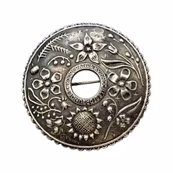 BROSCH - Kooperativa Kvinnogillesförbundet ,Silver FP, Stockholm 1954