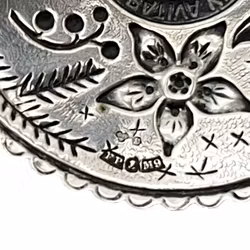 BROSZKA – Stowarzyszenie Cechu Kobiet Kooperatywy, Srebrny FP, Sztokholm 1962