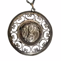 Vintage zilveren ketting met hanger