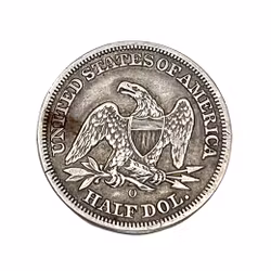 USA 1854 O Silver Mynt, Halv dollar - New Orleans