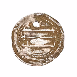 Abbasidiskt silverdirham, Kalif al-Mansur, ca 770 e.Kr