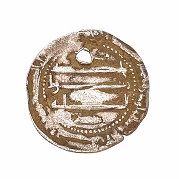 Abbasidiskt silverdirham, Kalif al-Mansur, ca 770 e.Kr