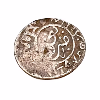 Osmanskt silvermynt – Dirham, Bagdad 974 AH (1566/67), Selim II