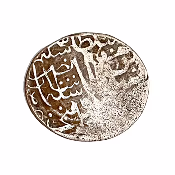 Osmanskt silvermynt – Dirham, Bagdad 974 AH (1566/67), Selim II