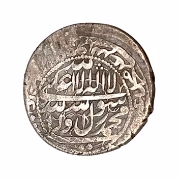 Safavidriket – Silvermynt från Shah Sultan Husayn, år 1108 (1696 e.Kr.)