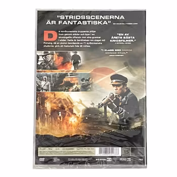 71: Into the Fire (2010) – Inplastat DVD