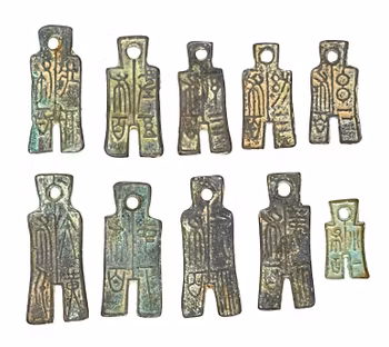 Sällsynta kinesiska spadepengar - Zhao staten ca 400-300 f.Kr. Äkta antika bronsmynt (10 st)