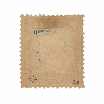 Portugal / Macau - “Jornaes” 25 Reis (Övertryck)