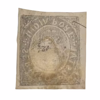 Portuguese India - Provisoriskt övertryck 1 1/2 REIS - tidig kolonialutgåva