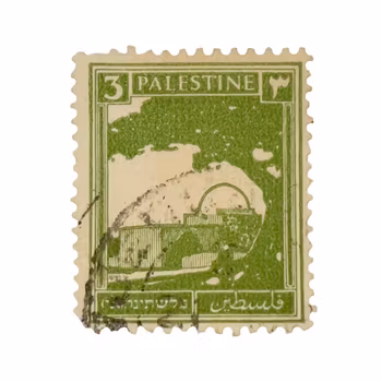 Palestina 3 Mils - Mandate Palestine - Original stämplat frimärke ca 1927-1941
