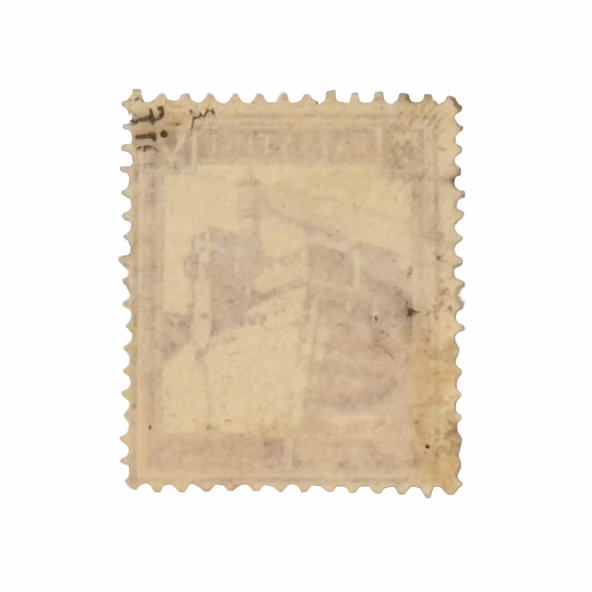 Palestina frimärke 7 Mils - Mandatperioden ca 1927-1941  Använd (Tower of David)