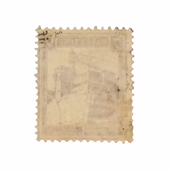 Palestina frimärke 7 Mils - Mandatperioden ca 1927-1941  Använd (Tower of David)