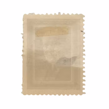 Israel - JNF/Keren Kayemeth LeIsrael frimärke - Ze'ev Jabotinsky - ca 1940-50-tal