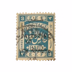 Palestina E.E.F. 3 Milliemes - Poststämplat frimärke ca 1918 - Brittiska militäradministrationen