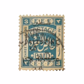 Palestina E.E.F. 3 Milliemes - Poststämplat frimärke ca 1918 - Brittiska militäradministrationen