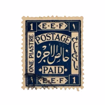 Palestina E.E.F. One Piastre - Poststämpel ca 1918