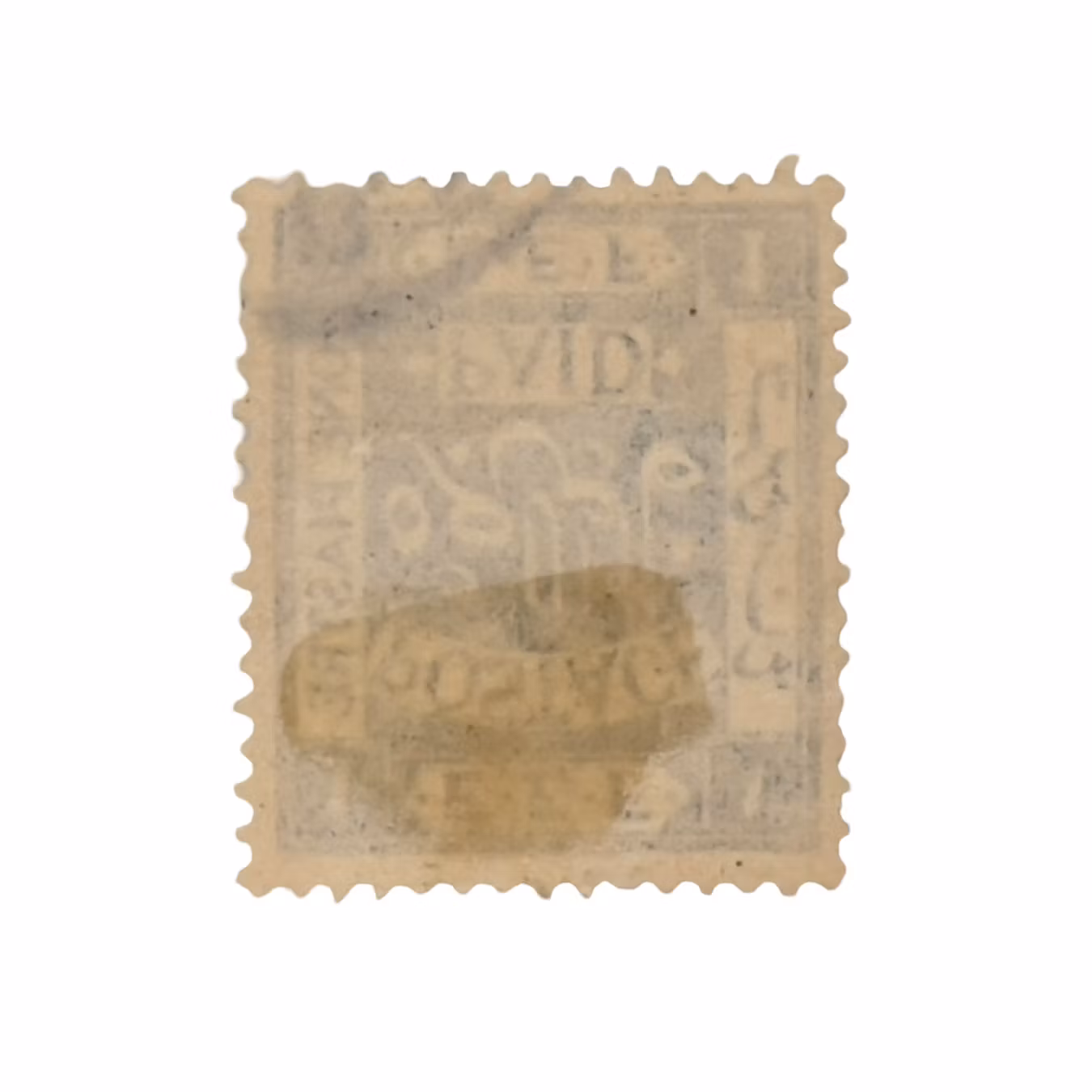 Palestina E.E.F. One Piastre - Poststämpel ca 1918