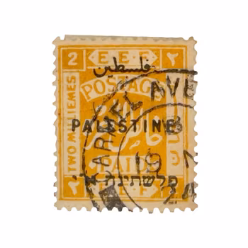 E.E.F. "Two Milliemes" Poststämpel - Palestina ca 1918