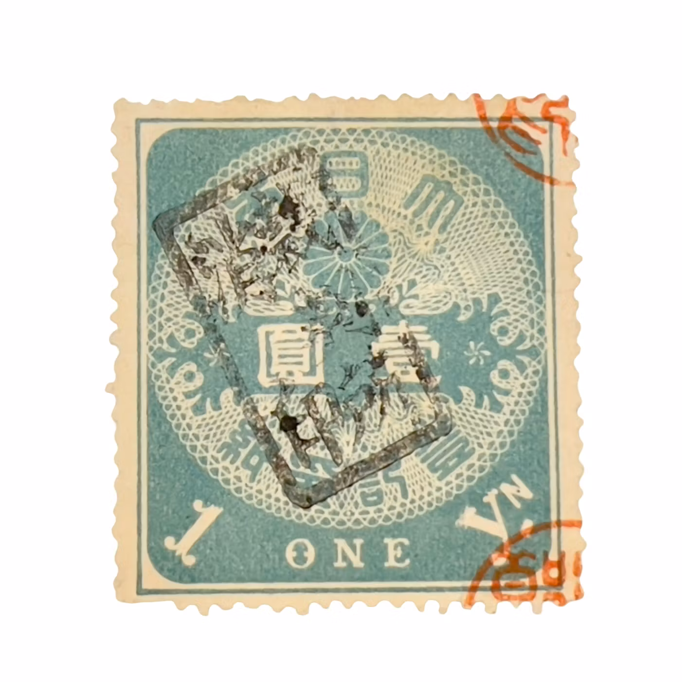 Japanskt frimärke - Meiji perioden 1872 - 1 Yen