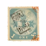 Japanskt frimärke - Meiji perioden 1872 - 1 Yen