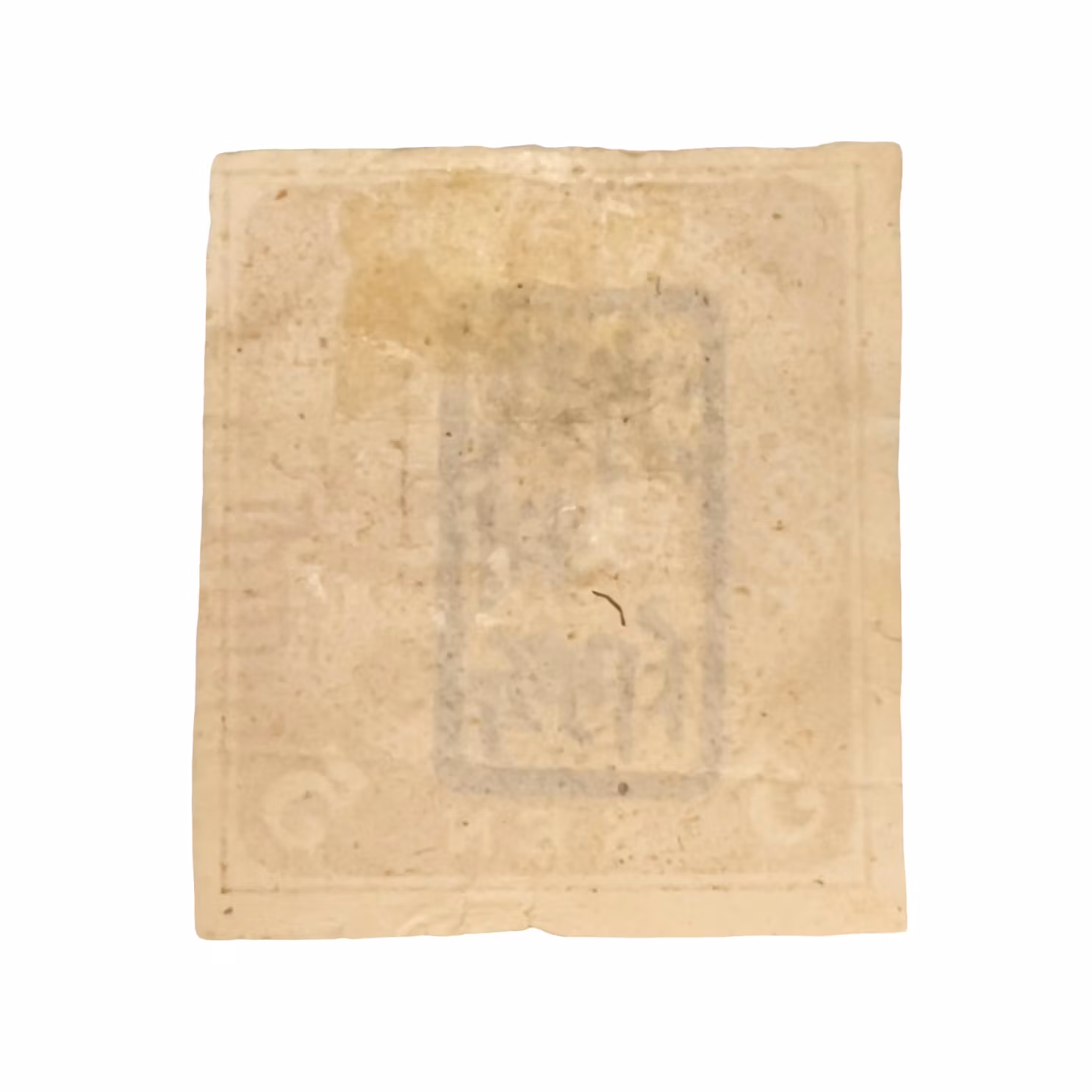 Japan - Cherry Blossom 5 Sen (cirka 1872-1875)  Stämplat tjänste/telegraph övertryck