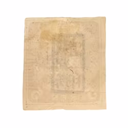 Japan - Cherry Blossom 5 Sen (cirka 1872-1875)  Stämplat tjänste/telegraph övertryck