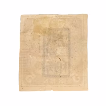 Japan - Cherry Blossom 5 Sen (cirka 1872-1875)  Stämplat tjänste/telegraph övertryck