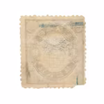 Japan - 1 Yen Revenue / Fiscal Stamp - Meiji eran 1890 - Stämplat (röd kanslistämpel)