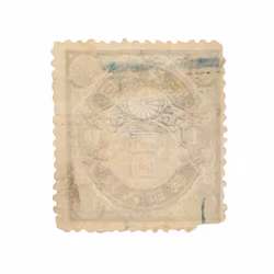 Japan - 1 Yen Revenue / Fiscal Stamp - Meiji eran 1890 - Stämplat (röd kanslistämpel)
