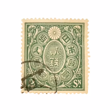 Japan - 1 Sen grönt (Kiku / Chrysanthemum), 1880 Meiji perioden
